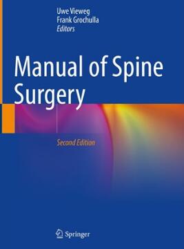 Manual of Spine Surgery 2nd Edition 2023（脊柱外科手册 第2版）