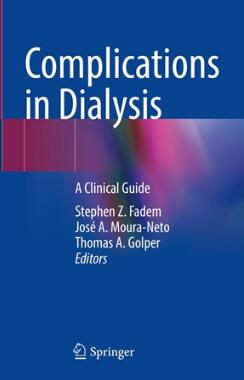 Complications in Dialysis A Clinical Guide 2023（透析并发症临床指南）