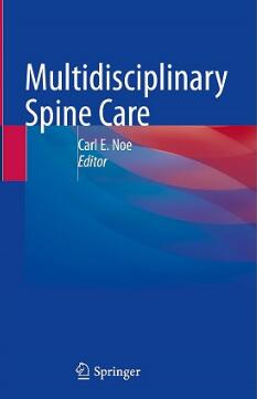 Multidisciplinary Spine Care 2022（多学科脊柱护理）