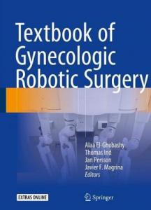 Textbook of Gynecologic Robotic Surgery 2018（妇科机器人手术教程）