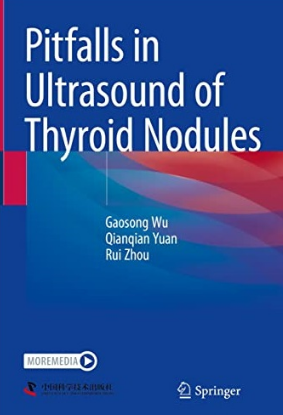 Pitfalls in Ultrasound of Thyroid Nodules 2023（甲状腺结节超声检查的缺陷）