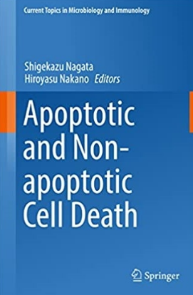 Apoptotic and Non-apoptotic Cell Death 2017（凋亡和非凋亡细胞死亡）