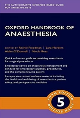 Oxford Handbook of Anaesthesia 5th Edition 2022（牛津麻醉手册 第5版）