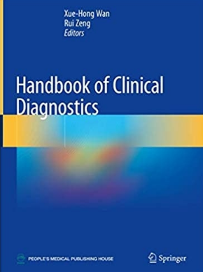 Handbook of Clinical Diagnostics 2020（临床诊断学手册）