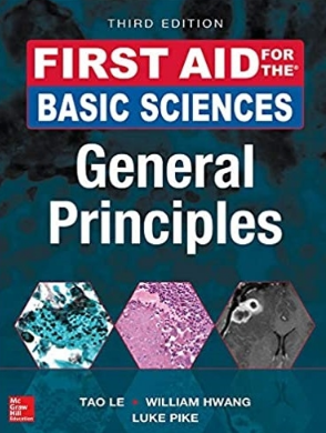 First Aid for the Basic Sciences General Principles 3rd Edition（急救基础科学一般原理 第3版）