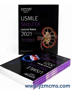 USMLE Step 2 CK Lecture Notes 2021: 5-book set