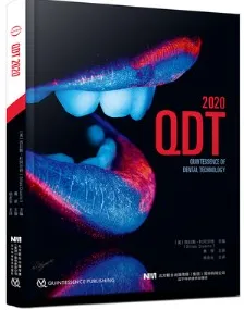 QDT2020