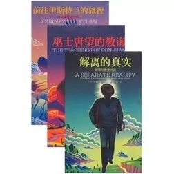 靳东、翟天临“文化人”人设崩塌，来看看真正的文化人在读什么书